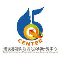 Cheng Shiu University - Center for Environmental Toxin and Emerging-Contaminant Research