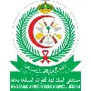 King Fahad Armed Forces Hospital King Fahad Armed Forces Hospital