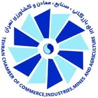 Tehran Chamber of Commerce, Industries, Mines and Agriculture