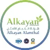 ALKAYAN ALAMTHAL COMPANY ALKAYAN ALAMTHAL COMPANY