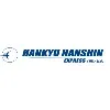 Hankyu Hanshin Express (HK) Ltd.