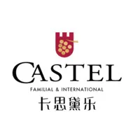 Castel Wine China Co., Ltd. Castel Wine China Co., Ltd.