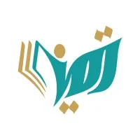 Tamayyuz | تميز