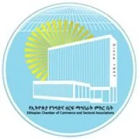 Ethiopian Chamber of Commerce and Sectoral Associations email format