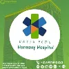 Harmony Hospital -ሆስፒታል ሃርመኒ