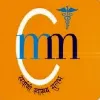 Muzaffarnagar Medical College & Hospital