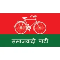 Samajwadi Party (समाजवादी पार्टी)