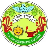 S.S. Jain Subodh PG (Autonomous) College, Jaipur