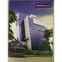 Dhanlaxmi Bank Ltd