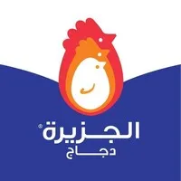 Aljazeera Agriculture Company