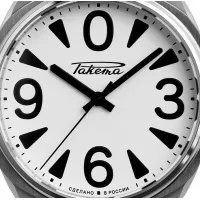 Raketa Watch Factory