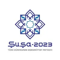 Şuşa Şəhəri Dövlət Qoruğu İdarəsi / Shusha City  State Reserve