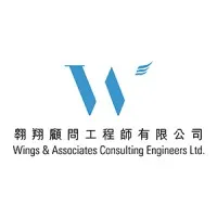 Wings & Associates Consulting Engineers Ltd.
