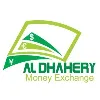 Al Dhahery Money Exchange Al Dhahery Money Exchange