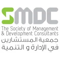SMDC - The Society of Management & Development Consultants