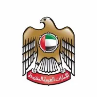 Emirates Council for Balanced Development