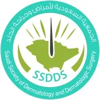 Saudi Society of Dermatology and Dermatologic Surgery