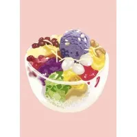 Halo-Halo Media