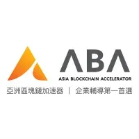 Asia Blockchain Accelerator 