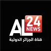 AL24news - قناة الجزائر الدولية AL24news - قناة الجزائر الدولية