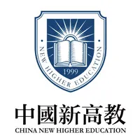 China New Higher Education Group