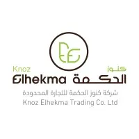 Knoz El Hekma - شركة كنوز الحكمة