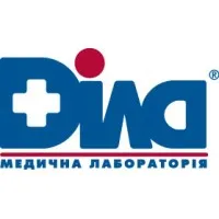Медична лабораторія ДІЛА email format