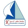 Kafrelsheikh University Kafrelsheikh University