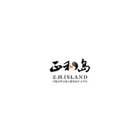 正和岛