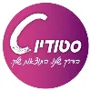 סטודיו סי סטודיו סי