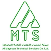 Al Mayssan Technical Services Co. Ltd. Al Mayssan Technical Services Co. Ltd.