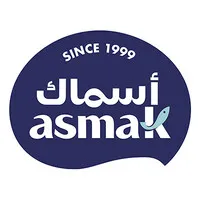 Asmak