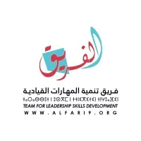 Alfariq Association