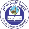 Khalil Al Rahman Academy