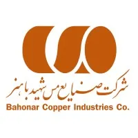 Shahid Bahonar Copper Industries Co. (CSP)