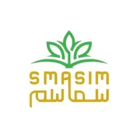 smasim for integrated solutions شركه سماسم للحلول المتكاملة المحدودة smasim for integrated solutions شركه سماسم للحلول المتكاملة المحدودة