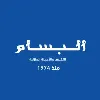 Sulaiman Al Bassam Company