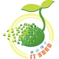 ITSeed Training Program 資訊種子培訓計畫 ITSeed Training Program 資訊種子培訓計畫
