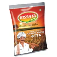 Bhawani Roller Flour Mills (P) Ltd