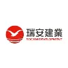 SOCAM Development Limited SOCAM Development Limited