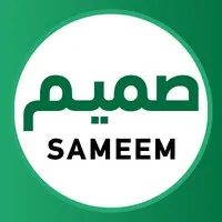 SAMEEM SAMEEM