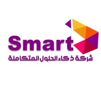 Smart Integrated Solutions