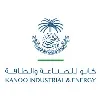 Kanoo Industrial & Energy, Bahrain Kanoo Industrial & Energy, Bahrain