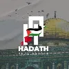 Hadath Real Estate Hadath Real Estate