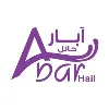 شركة آبار حائل للمياه | Abar Hail Water Company شركة آبار حائل للمياه | Abar Hail Water Company
