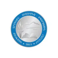 Գազպրոմ Արմենիայի Ուսումնա-սպորտային համալիր Գազպրոմ Արմենիայի Ուսումնա-սպորտային համալիր
