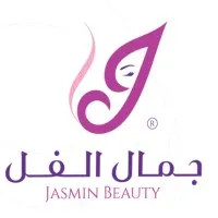 Jasmin Beauty Trade Company