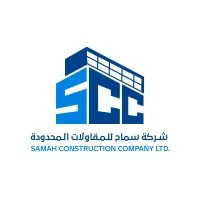 Samah Construction Company LTD