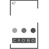 SLOVO-47