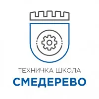 Tehnička škola Smederevo